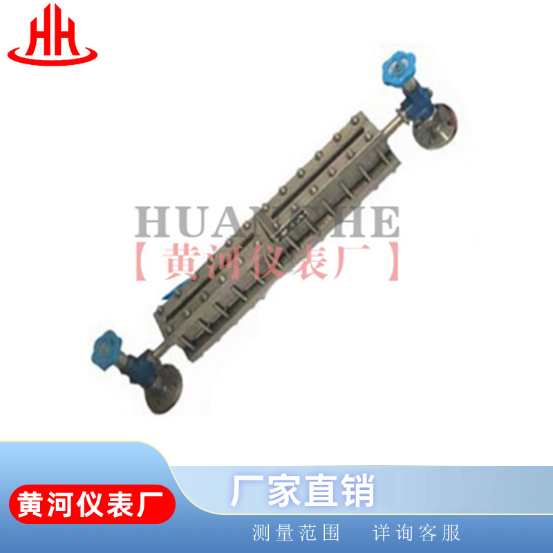 玻璃板液位计