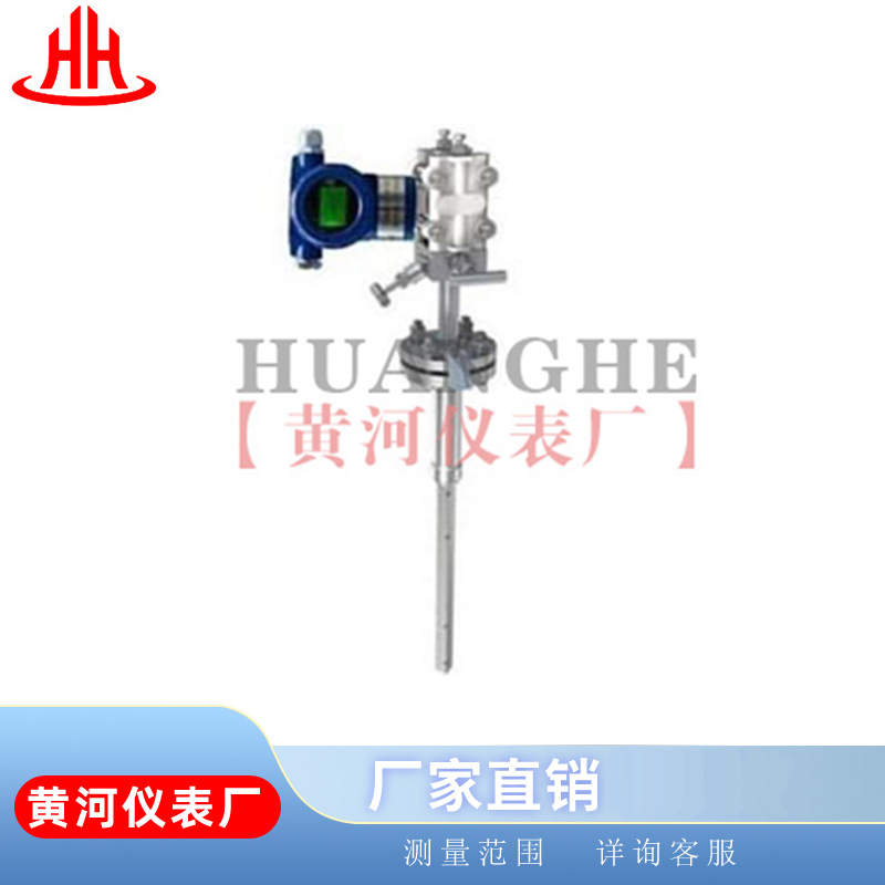 阿牛巴流量计